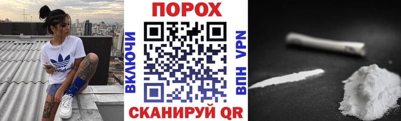 Амфетамин 98%  Черкесск 