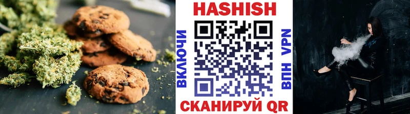 Cannafood марихуана где купить наркотик даркнет наркотические препараты Черкесск