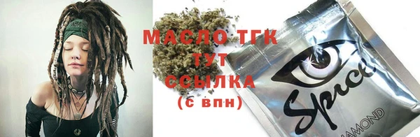 кокаин перу Алексеевка