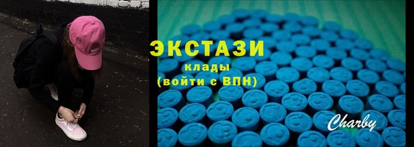2c-b Абинск
