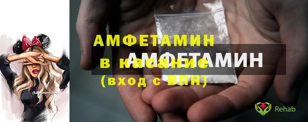 кокаин перу Алексеевка