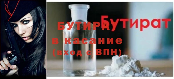 бутик Алзамай