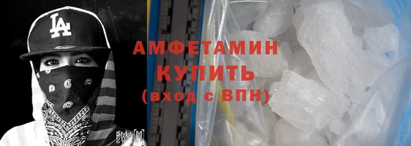 2c-b Абинск