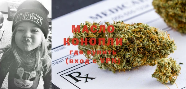 PSILOCYBIN Абаза