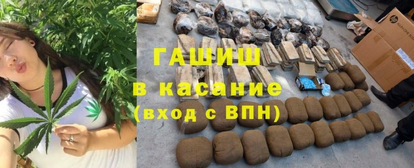 бутик Алексин