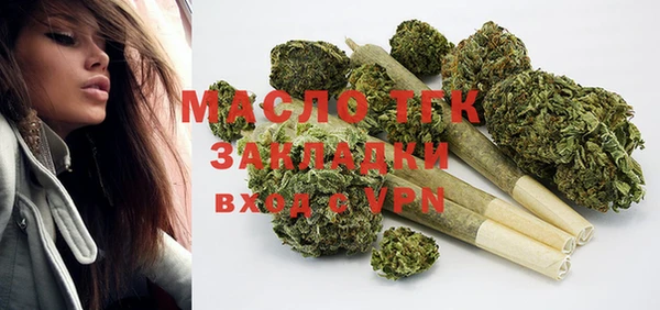 2c-b Абинск