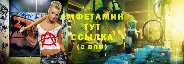 бутик Алзамай