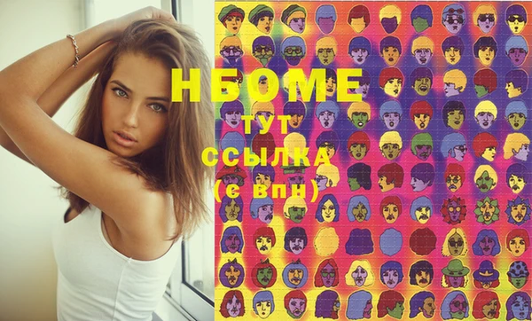 бутик Алзамай