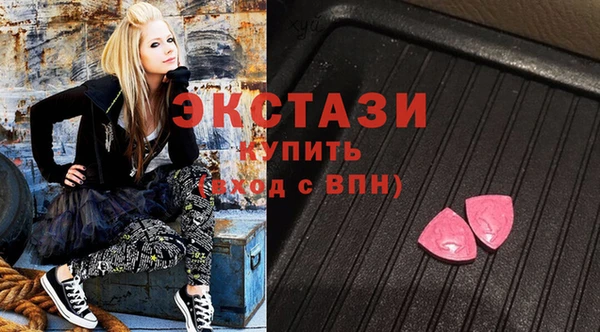 кокаин перу Алексеевка