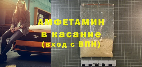 кокаин перу Алексеевка