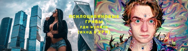кокаин перу Алексеевка