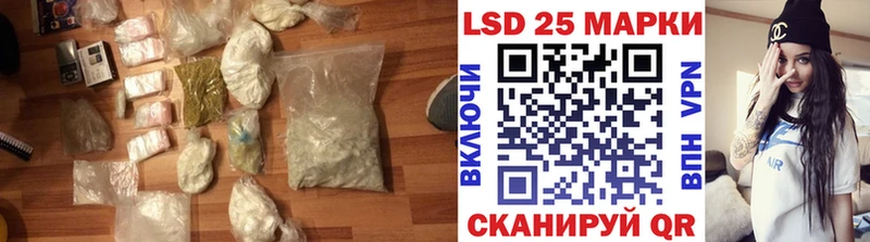 ЛСД экстази ecstasy  Черкесск 