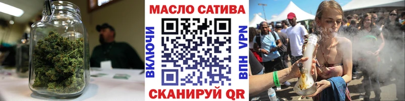 ТГК концентрат  Черкесск 