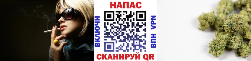 Бошки марихуана AK-47  Черкесск 